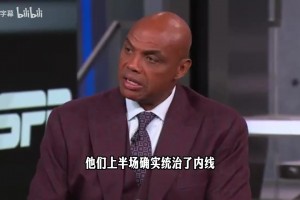 预计前4顺位！威尔逊现身湖人训练馆，参加实训日展示天赋！