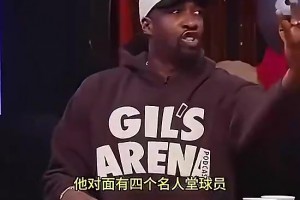 依旧支持你！哈登中国球迷们：这赛季很满意 哈登追随你