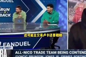 尼克斯主帅面包曾摊牌：是的，我们末节就进攻点名哈登