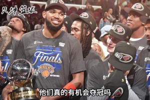 马刺备战G5训练！文班亚马中投真稳