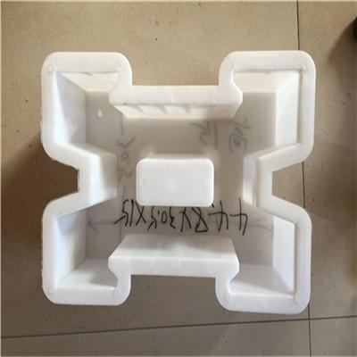 1593469660821003.jpg 护坡模具24.jpg